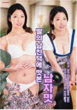 环境声层次图鉴占位图
