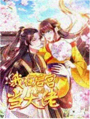放映机房试片记录占位图
